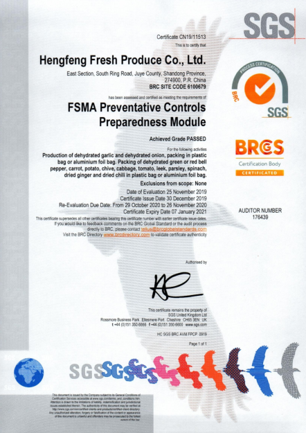 FSMA preventative controls preparedness module